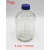 白色玻璃广口瓶大小口瓶试剂瓶磨砂口瓶医药瓶125/250/500ml仪器 白色小口瓶2500ml
