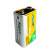 智能马桶专用电池备用16v智能卫浴坐便器6v12V9V伏电池盒 9v马桶电池（1粒） 【不能充电0