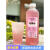 EOAGX欧可可粉椰水椰皇水HPP生榨泰国香椰青汁椰水电解质水茶饮商用1kg 欧可可泰国瓶装粉椰水整件联系