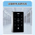 欧普照明 磁力锁门禁 x3单门磁力锁套餐 含支架混合材质6件套黑白