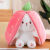 宙程草莓兔玩偶变身小兔子毛绒玩具娃娃 八爪鱼小号全长25厘米