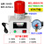 气体压力报警器气压过低空气氧高压差水压负真空管道传感警报器机 声音可调节（含KPA千帕压力表）