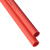 DS PVC穿线管 DN20 红色 3米*10根 壁厚1.2mm 阻燃绝缘明装暗装走线管