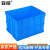 塑料周转箱加厚物流箱工业收纳整理箱中转胶筐长方形物料盒410*30 外径650*485*410mm