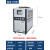 工业冷水机风冷式模具冰水机循环制冷反应釜降温3匹5hp冷冻水设备 YFDAC10HP风冷式