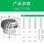 304不锈钢风球无动力风帽600型厂房猪舍养殖换气排气扇屋顶通风器 600mm（201材质散件加厚）送底板