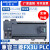 兼容FX3U 26/48MR/MT国产PLC可编程控制器工控板模块 数字量24入24出模拟量2入1出继电器FX3U48 官方标配：螺丝刀
