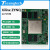 ZYNQ开发板 CANFD 3GSDI PCIE SPF+ LVDS HDMI ts7z100 xc7z100核心板