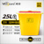 威佳方形利器盒医用25L锐器收集桶锐器盒医院诊所一次性医疗废物垃圾桶黄色