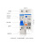 漏电保护器开关家用空开断路器NXBLE 32A 63A 1P+N 2P 3P漏保 20A 3P