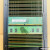 /海力士DDR4 4G 8G 2400频率台式机内存条PC4-1R*16 2400T 内存