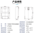 人民电器（PEOPLE）DTS858高精度工厂用三相电子式有功电能表火表四线 DDS858-15(60A)