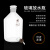 放水瓶无铅玻璃龙头瓶具活塞白色透明高硼硅小口下口瓶化学实验 5000ml/棕色/龙头瓶