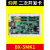 仰邦控制卡BX-5MK1 网口字库卡协议 二次开发车牌叫号屏LED显示屏 BX-5MK1