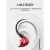 森海塞尔（Sennheiser）IE100Pro入耳式有线耳机隔音降噪 白色IE100PRO+蓝牙线