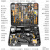 工具箱全套冲击钻手电钻电动手工具套装家用五金组套电工木工维修  战神套装