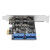 两口19PIN usb3.0扩展卡PCIE转19针usb转接卡5g机箱前置面板接口 NEC