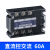 固态继电器直流40A/60A/80A/100A/24v/220/380v工业级SSR120A 直流控交流60A