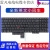 E530 E530C键盘 E535 E545键盘E550键盘 E555 E560 E5 E560 E560 E565(可装指点)