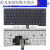 联想 E450 E455 E450C键盘 E460 E465 E470 E470C E475 E47 E450 E450C E455(带指点)