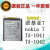 诺基亚原厂诺基亚7原装电池 nokia7 TA-1041 TA-1042手机电板HE340全新 2501mAh 原装电池+工具+指环