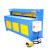 小型电动机械剪板机 裁板机剪2个厚 1.3米  1.6米 2米 节能切板机 Q11-2*1000(标配)