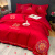 南极人（home）高档中式刺绣结婚四件套大红色床单被套床笠婚庆床上用品 花好月圆 1.5米床单四件套(200*230cm被套)