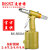 BOOXT直供 BX-500A1便宜气动抽芯拉铆钉枪油压 耐用M2.4-4.8 BX-500A2【不吸钉/加长行程】