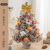 隽然 圣诞节装饰圣诞树家用桌面摆件迷你桌面ins仿真树套装 橙色正义（60cm）【含灯】