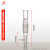 温度计套管40 100mm高硼硅耐高温酸碱烧瓶实验玻璃仪器用品 150MM/24