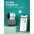 德佟 P2价格标签打印机超市卷烟零售价格标价签手持中国香智 P2+3卷烟草标签+4卷超市标签 官方标配
