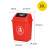 夹缝翻盖分类垃圾桶带盖大号商用餐饮大容量办公室垃圾箱北欧 绿色40升(带盖)投放标