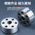小型手持激光焊接机配件送丝机送丝轮子U型铝焊丝专用V型1.0 1.2 1.0/1.2 V型（37*15孔径10）