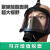 MF14防毒面罩喷漆 化工 装修 工业 消防大视野防尘毒全脸面具 MF14面具PB21号罐