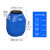 加厚带盖30升化工桶级密封50L塑料酵素桶25公斤涂料废液桶 60升方桶    加厚款      蓝色