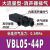 战舵日本 真空发生器 VBL VBE VBH05-44P VBH12-66P VBH10-66模块 VBL05-44P