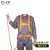 五点式安全带高空作业安全绳国标全套套装保险带腰带挂钩绳子绳 全身单小扣/5米+手套