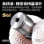 日本KIF微型螺栓滚轮凸轮轴承CFFAN2.5-5 CFFANG3-6 4-8 5-10 6-12 CFFANG5-10【重载型】
