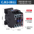 适配LC1D交流接触器CJX2-1210 1201 0 1810 2510 3210 220V 911 交流24V x 铜点(10的人选择