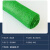飞尔（FLYER）防尘网 阻燃网 防护网 防尘网 绿色加厚 2针 2000平方米