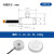高精度称重传感器JHBMH1平面压力荷重钮扣式小重量测力感应器 四个传感器组合使用配仪表显示