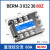 BERM三相固态继电器工业级直流控交流模块 三相直流控交流80A