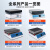 石墨电热板实验室预热平台数显耐腐恒温不锈钢加热板50-420度 SN-DB