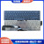 适用华硕X505 X505B BA BP Z ZA X506 R504Z K505 BP键盘A505 渐变蓝C壳带键盘拆机