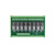 继电器模组4/8/16/路12v/24v中间模块控制板信号plc输出放大板 12V 10路
