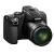 尼康（Nikon）/ COOLPIX P530P520高清长焦数码相机旅游家用摄月P900S B7002000万像素60倍变焦 套餐六