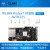 ALINX XILINX Kintex7 AV7K325 FPGA开发板 7325视频图像处理黑金 AV7K325开发板