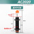 适用亚德客型液压油压缓冲器阻尼器机械手配件ADAC0806 1416 AD1410 AC2020
