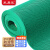 采易乐 PVC镂空防滑地垫 泳池浴室厕所S型网格防水垫 绿色0.9米*1米（4.5mm厚）08449