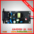 5V 12V 10W 12W 24W 绿电电源 以太网交换机模块 裸板电源 基板电源 LD-0510U PSC 5V 2A 10W